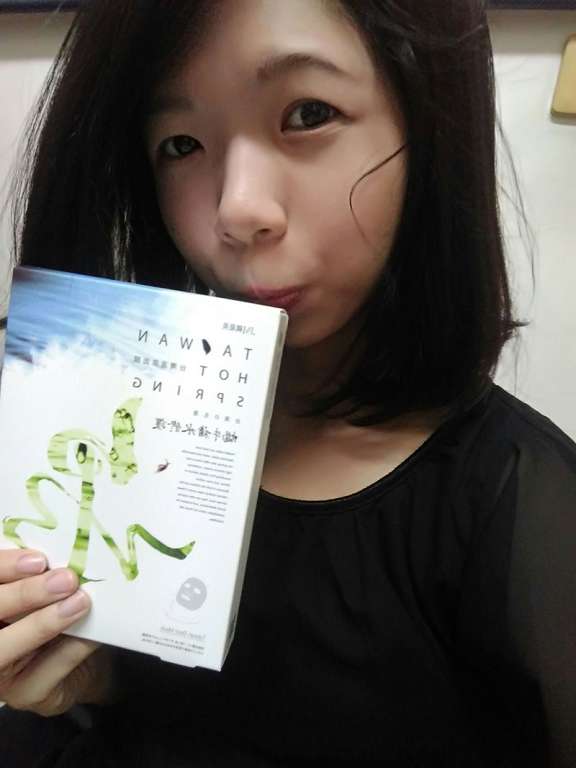 JM就是美台灣溫泉水面膜