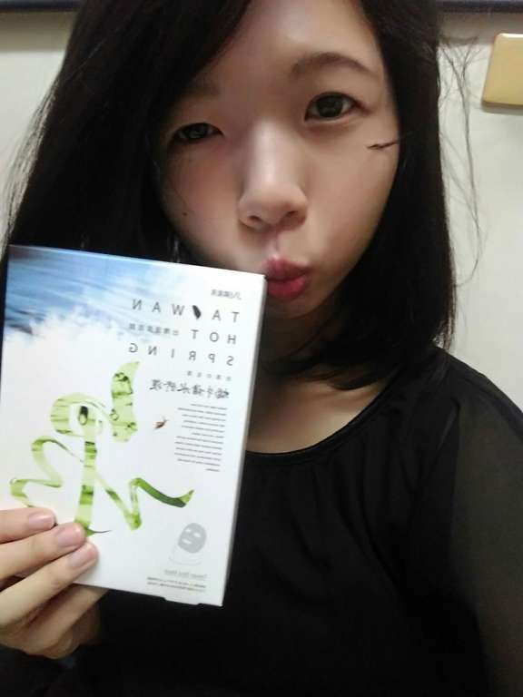 JM就是美台灣溫泉水面膜