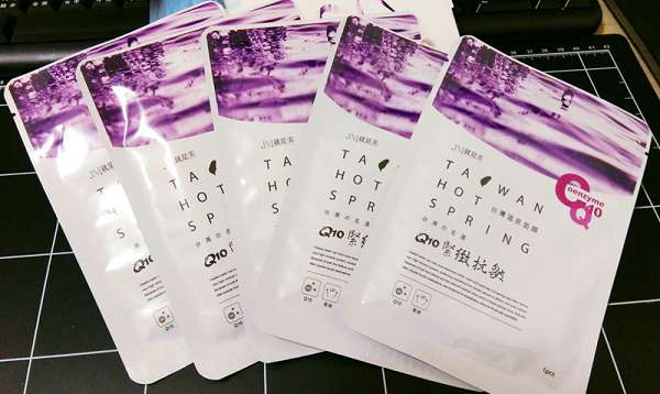 JM就是美台灣溫泉水面膜