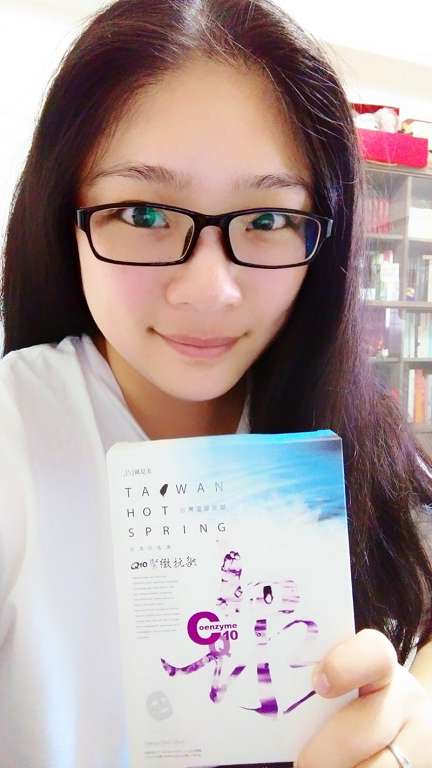 JM就是美台灣溫泉水面膜