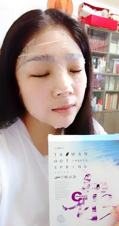 JM就是美台灣溫泉水面膜