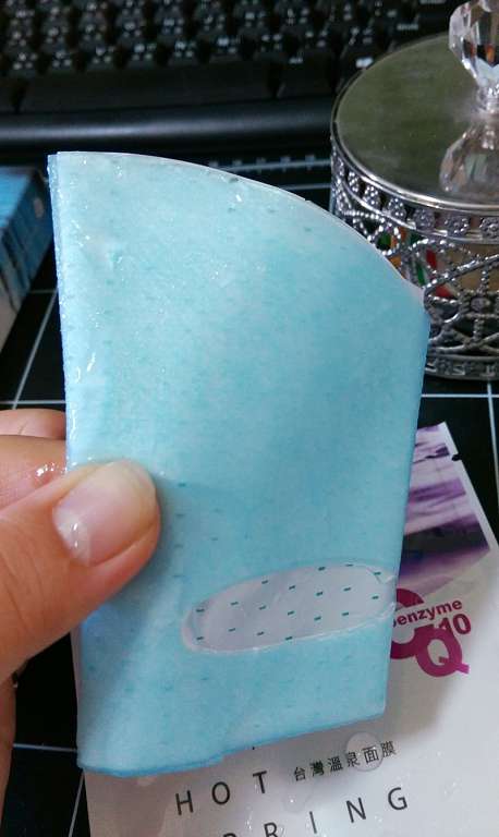 JM就是美台灣溫泉水面膜