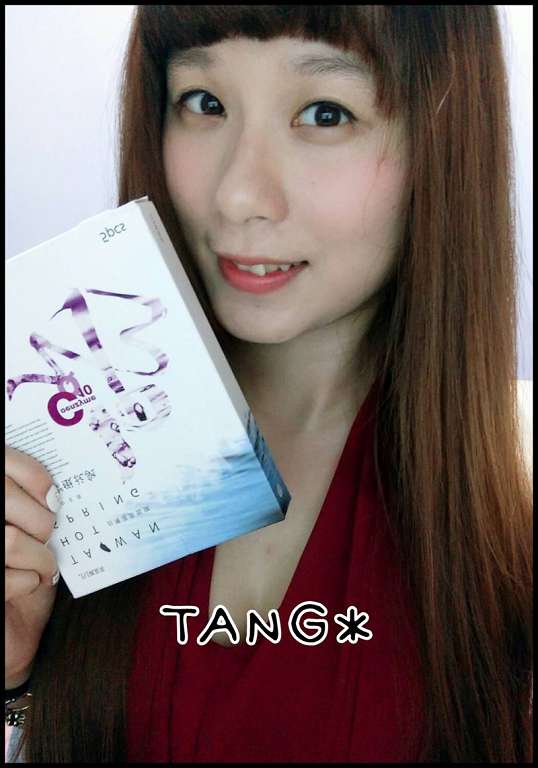 JM就是美台灣溫泉水面膜