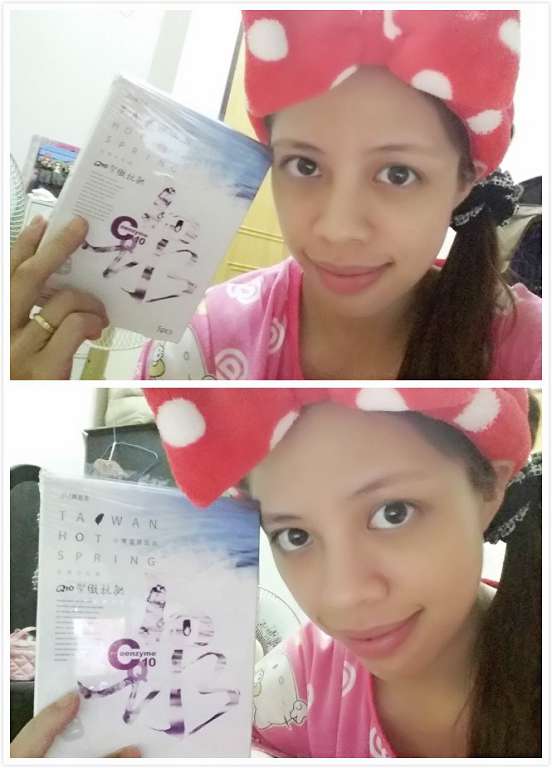 JM就是美台灣溫泉水面膜