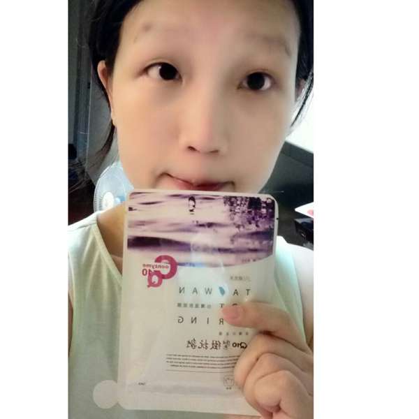 JM就是美台灣溫泉水面膜