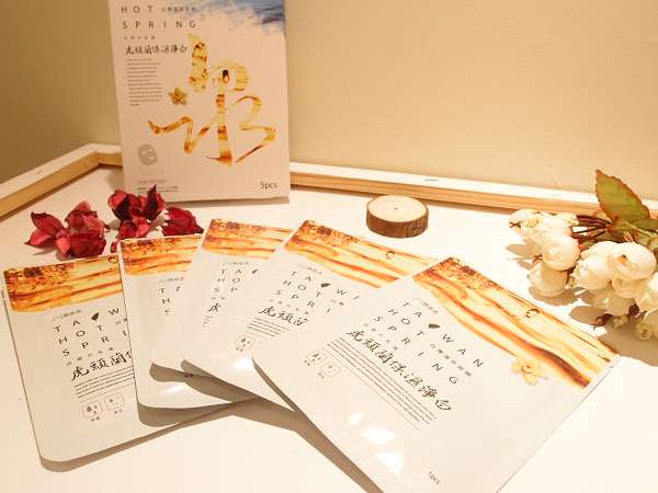 JM就是美台灣溫泉水面膜