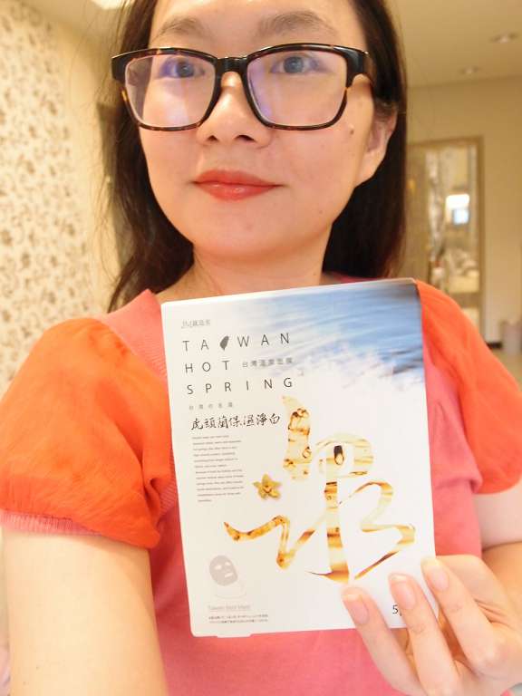 JM就是美台灣溫泉水面膜