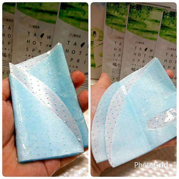 JM就是美台灣溫泉水面膜