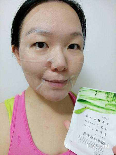 JM就是美台灣溫泉水面膜