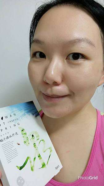 JM就是美台灣溫泉水面膜