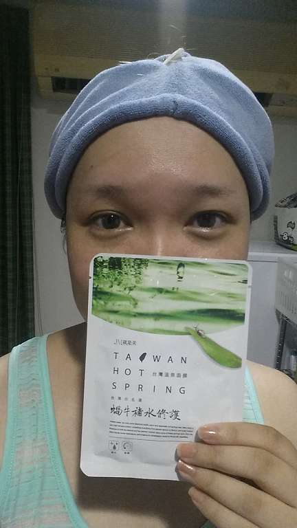 JM就是美台灣溫泉水面膜