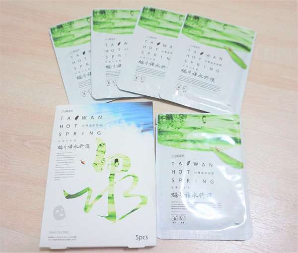 JM就是美台灣溫泉水面膜
