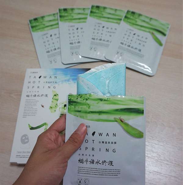 JM就是美台灣溫泉水面膜