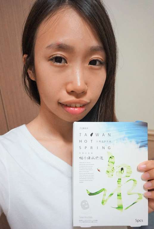 JM就是美台灣溫泉水面膜