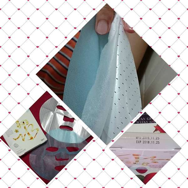 JM就是美台灣溫泉水面膜