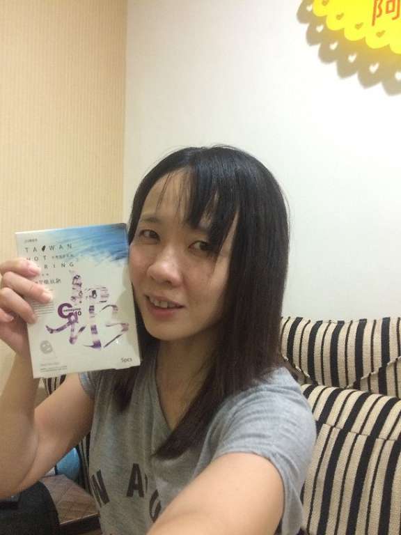 JM就是美台灣溫泉水面膜