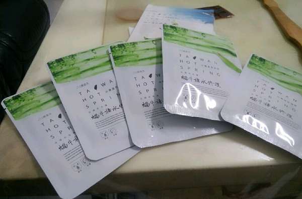 JM就是美台灣溫泉水面膜