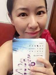 JM就是美台灣溫泉水面膜