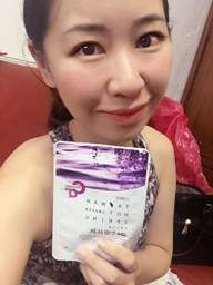 JM就是美台灣溫泉水面膜