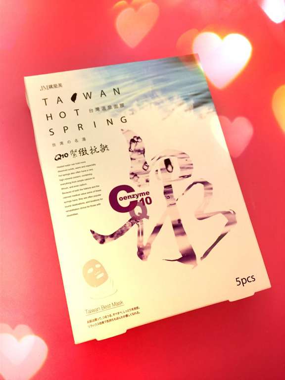 JM就是美台灣溫泉水面膜