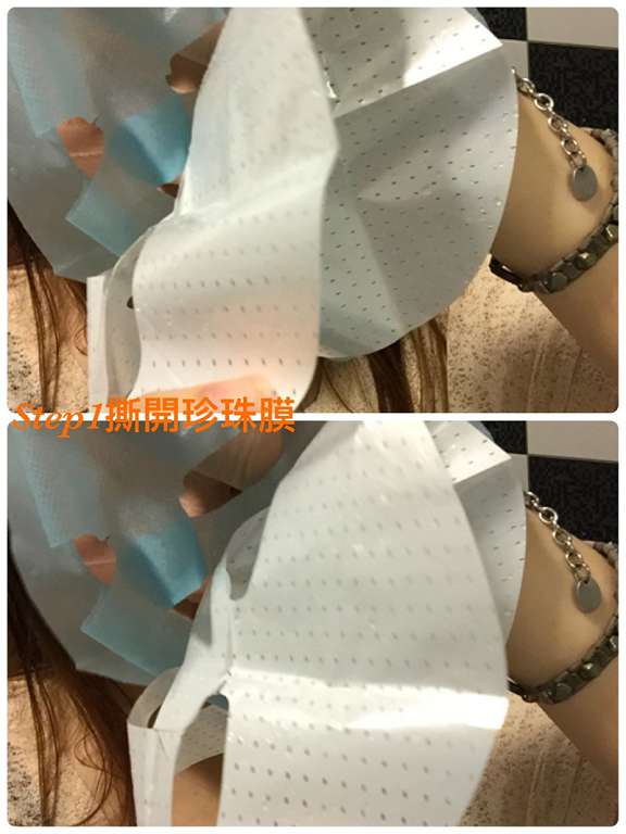 JM就是美台灣溫泉水面膜