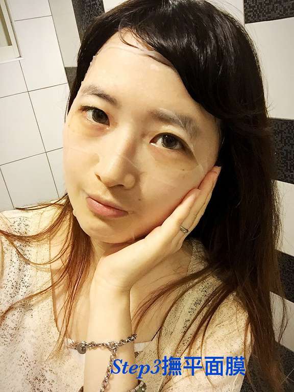 JM就是美台灣溫泉水面膜