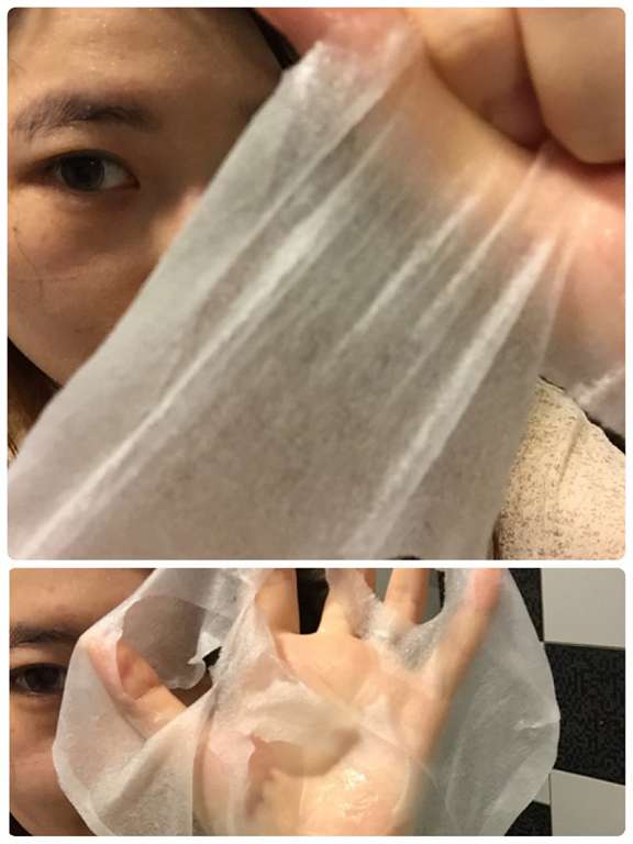 JM就是美台灣溫泉水面膜