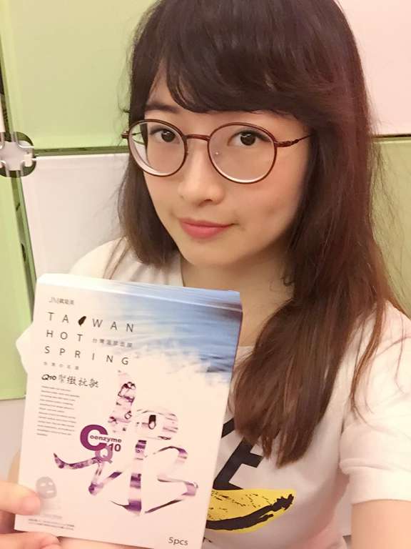 JM就是美台灣溫泉水面膜