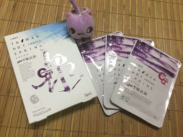 JM就是美台灣溫泉水面膜