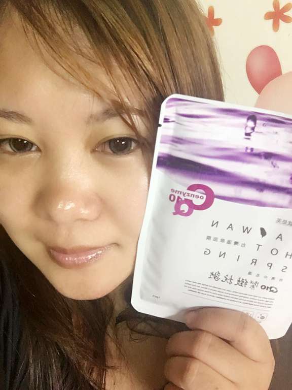 JM就是美台灣溫泉水面膜