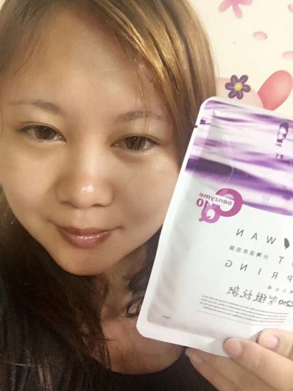 JM就是美台灣溫泉水面膜