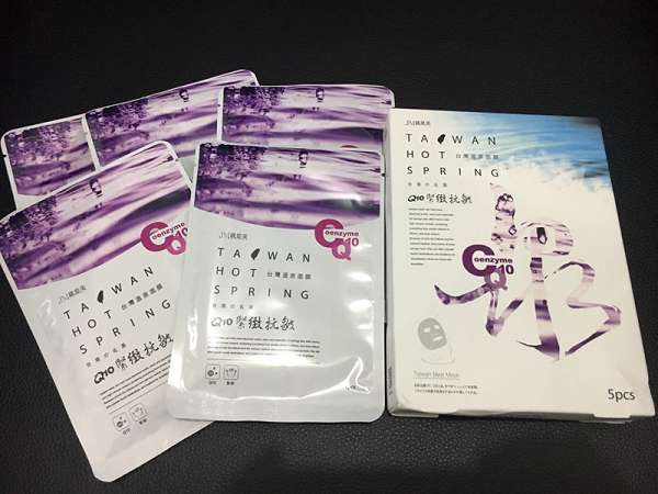 JM就是美台灣溫泉水面膜
