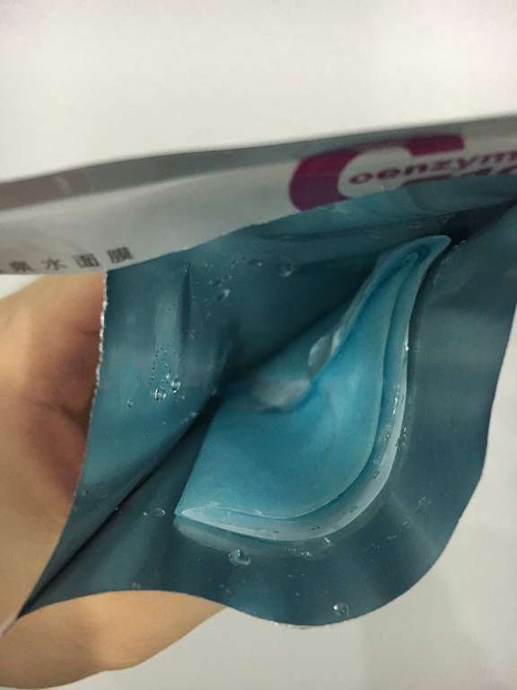 JM就是美台灣溫泉水面膜