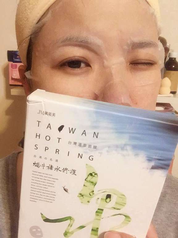 JM就是美台灣溫泉水面膜