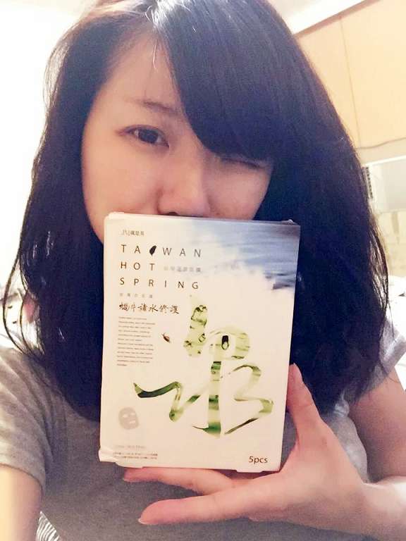 JM就是美台灣溫泉水面膜