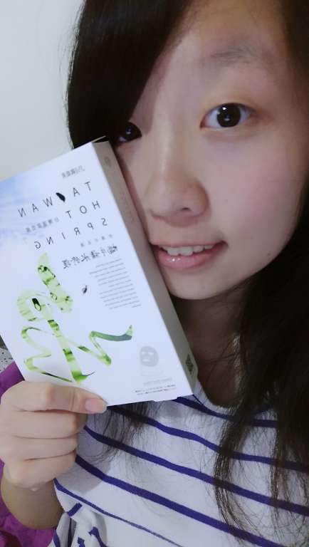 JM就是美台灣溫泉水面膜