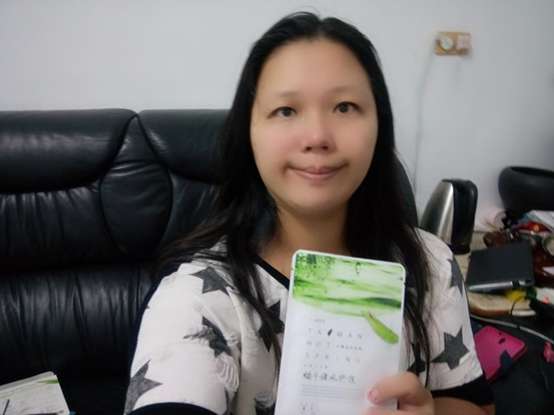 JM就是美台灣溫泉水面膜