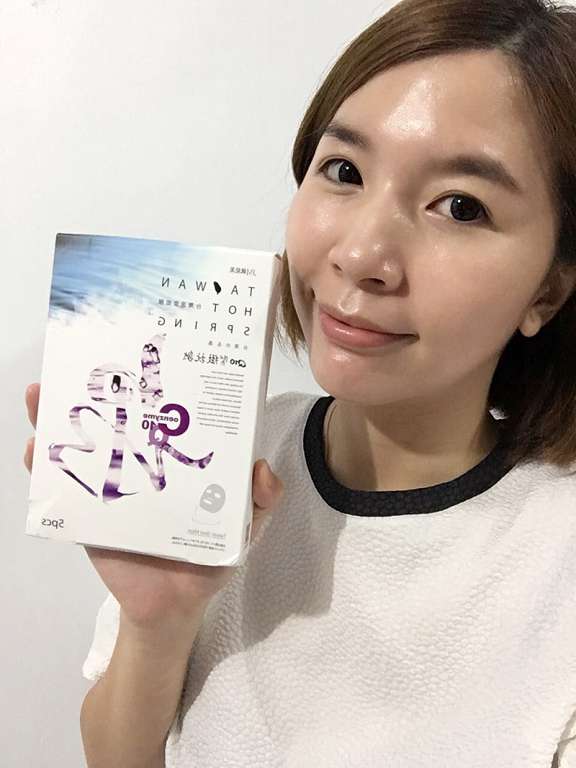 JM就是美台灣溫泉水面膜