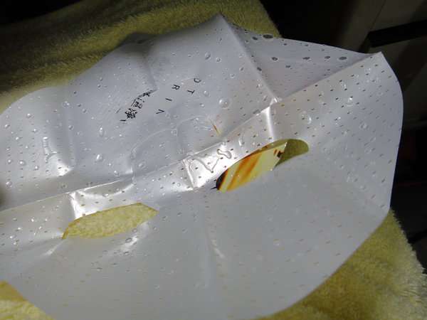 JM 就是美 台灣 溫泉 水 面膜 虎頭蘭 保濕 淨白 chialo 