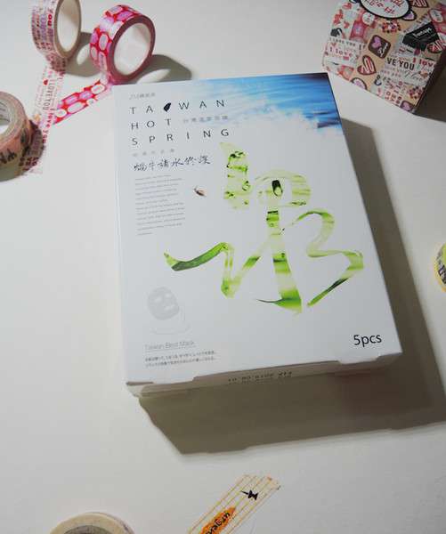 JM就是美台灣溫泉水面膜