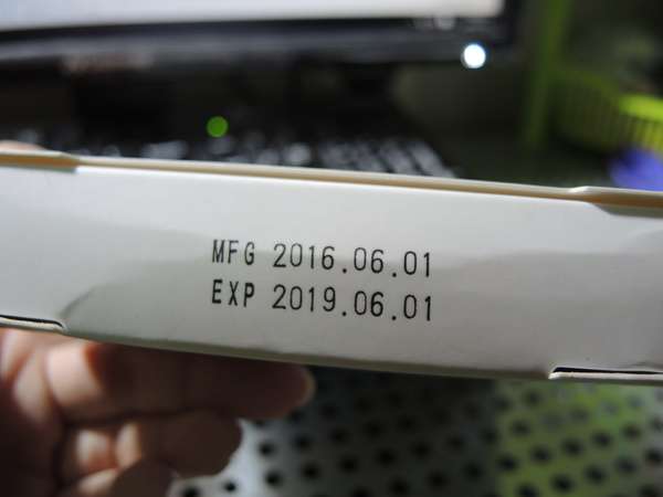 JM就是美台灣溫泉水面膜