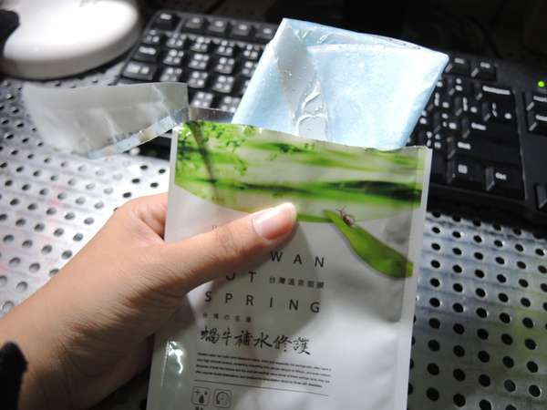 JM就是美台灣溫泉水面膜