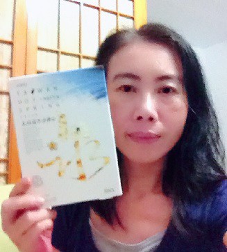 JM就是美台灣溫泉水面膜