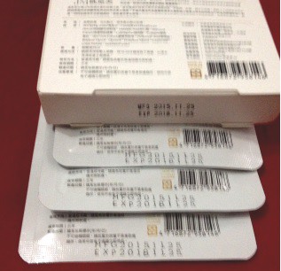 JM就是美台灣溫泉水面膜