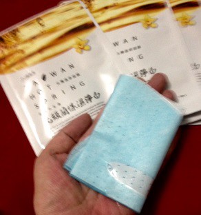 JM就是美台灣溫泉水面膜