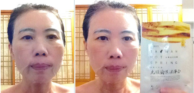JM就是美台灣溫泉水面膜