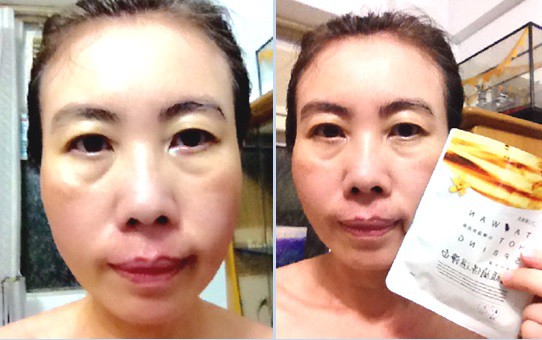 JM就是美台灣溫泉水面膜