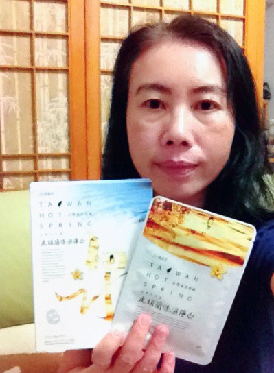 JM就是美台灣溫泉水面膜