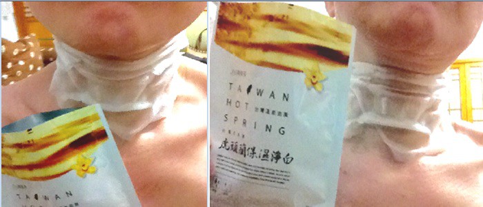 JM就是美台灣溫泉水面膜