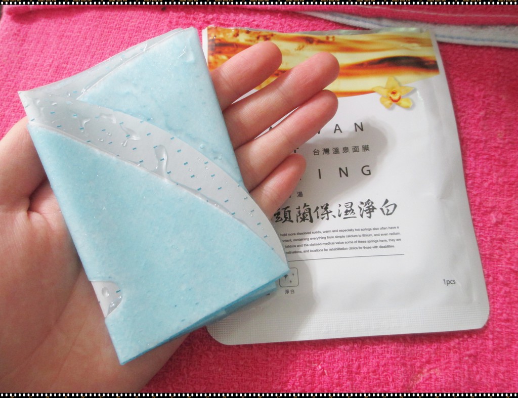 JM就是美台灣溫泉水面膜